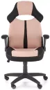 Кресло Halmar Bloom (розовый/черный) icon 3