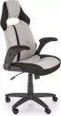 Кресло Halmar Bloom (серый/черный) icon