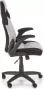 Кресло Halmar Bloom (серый/черный) icon 2