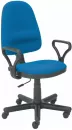 Кресло Halmar Bravo C 6 (синий) icon