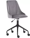 Кресло Halmar Break (темно-серый) icon