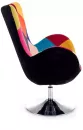 Кресло Halmar BUTTERFLY (разноцветный) фото 3