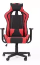 Кресло Halmar Cayman (красный/черный) фото 4