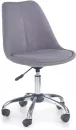 Кресло Halmar COCO 4 (серый) icon