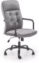 Кресло Halmar COLIN (серый) icon