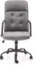 Кресло Halmar COLIN (серый) icon 4