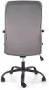 Кресло Halmar COLIN (серый) icon 5