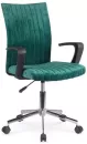 Кресло Halmar Doral (темно-зеленый) icon