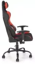 Кресло Halmar Drake (красный/черный) icon 2