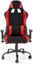 Кресло Halmar Drake (красный/черный) icon 3
