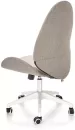 Кресло Halmar Falcao (серый/белый) icon 2