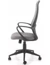 Кресло Halmar Fibero (серый) icon 3