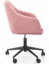 Кресло Halmar Fresco (розовый) фото 3