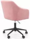 Кресло Halmar Fresco (розовый) фото 4