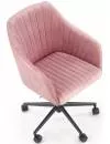 Кресло Halmar Fresco (розовый) фото 6