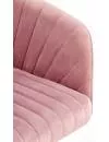 Кресло Halmar Fresco (розовый) фото 7