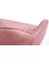 Кресло Halmar Fresco (розовый) фото 9