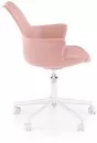 Кресло Halmar Gasly (розовый) фото 2