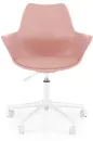 Кресло Halmar Gasly (розовый) фото 3