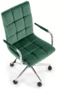 Кресло Halmar GONZO 4 (темно-зеленый) фото 2