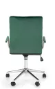 Кресло Halmar GONZO 4 (темно-зеленый) фото 4