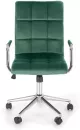 Кресло Halmar GONZO 4 (темно-зеленый) фото 5