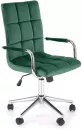 Кресло Halmar GONZO 4 (темно-зеленый) фото 6