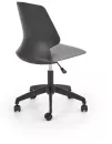 Кресло Halmar Gravity (черно-серый) фото 3