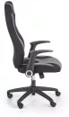 Кресло Halmar JOFREY (серо-черный) icon 2