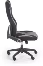 Кресло Halmar JOFREY (серо-черный) icon 3
