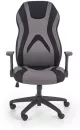 Кресло Halmar JOFREY (серо-черный) icon 4