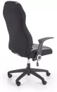 Кресло Halmar JOFREY (серо-черный) icon 6