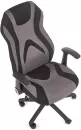 Кресло Halmar JOFREY (серо-черный) icon 7