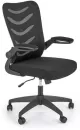 Кресло Halmar Lovren (черный) icon