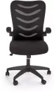 Кресло Halmar Lovren (черный) icon 5