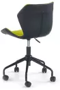 Кресло Halmar Matrix (черный/зеленый) icon 2