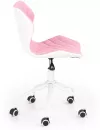 Офисный стул Halmar Matrix 3 (розовый)  фото 2