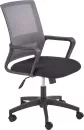 Кресло Halmar Mauro (серый) icon