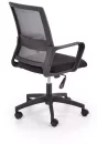 Кресло Halmar Mauro (серый) icon 3