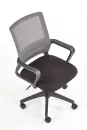 Кресло Halmar Mauro (серый) icon 5