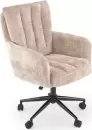 Офисное кресло Halmar Mishel (бежевый/черный) icon