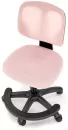 Кресло Halmar Nani (розовый) фото 2