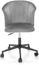 Кресло Halmar Pasco (серый/черный) фото 2