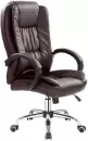 Офисное кресло Halmar Relax (коричневый) icon