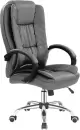 Офисное кресло Halmar Relax (серый) icon