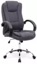 Офисное кресло Halmar Relax 2 (серый) icon
