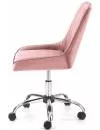 Кресло Halmar Rico (розовый) фото 3
