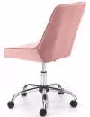 Кресло Halmar Rico (розовый) фото 4