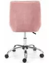 Кресло Halmar Rico (розовый) фото 5