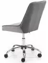 Кресло Halmar Rico (серый) фото 4